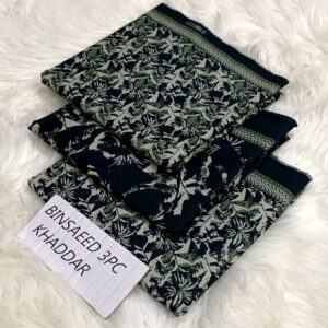 Bin Saeed 3pc Original Khaddar