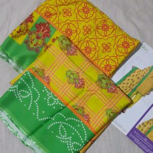 Bonanza Satrangi 2 Piece Viscose Linen